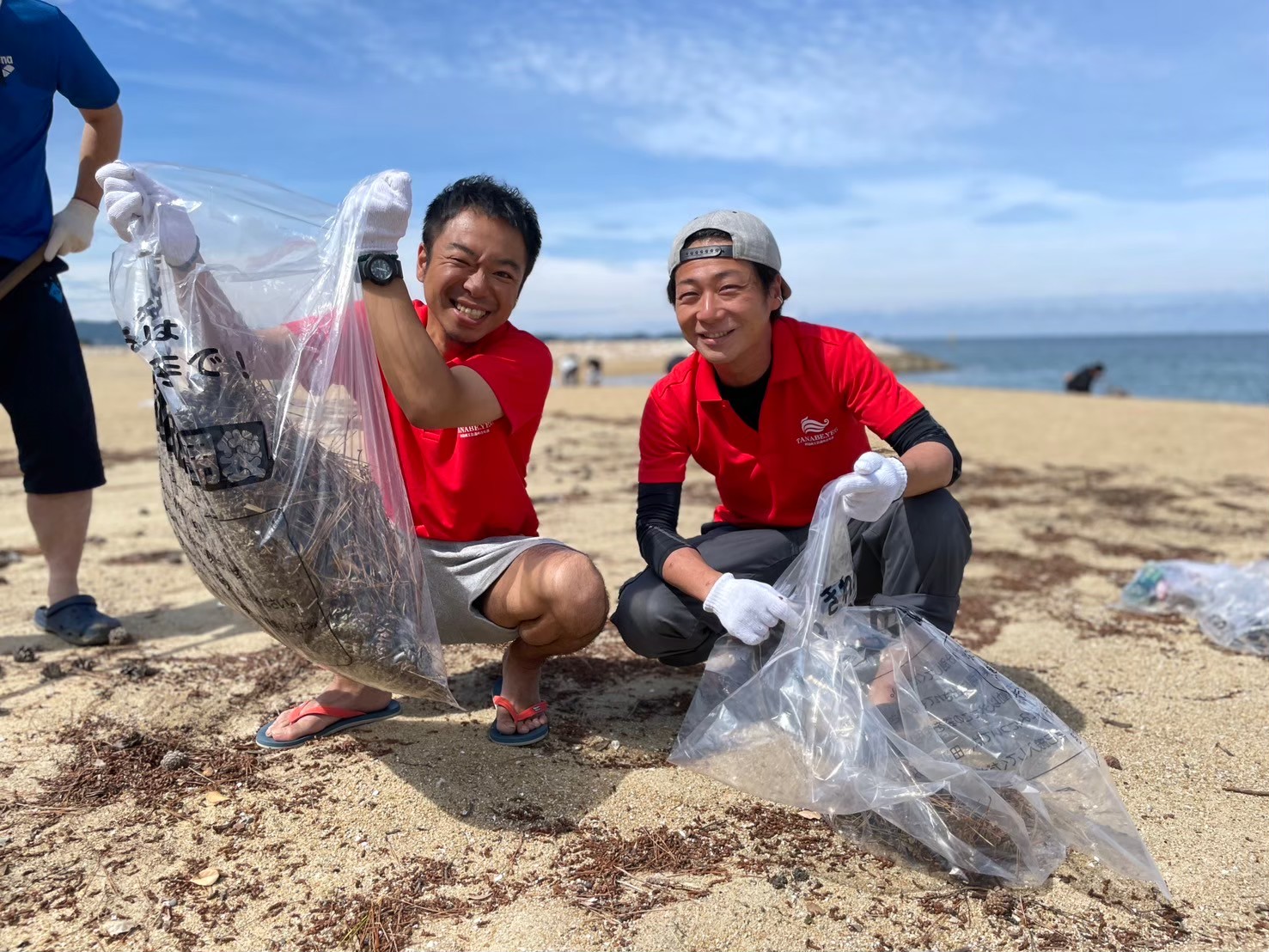 スライダー画像2