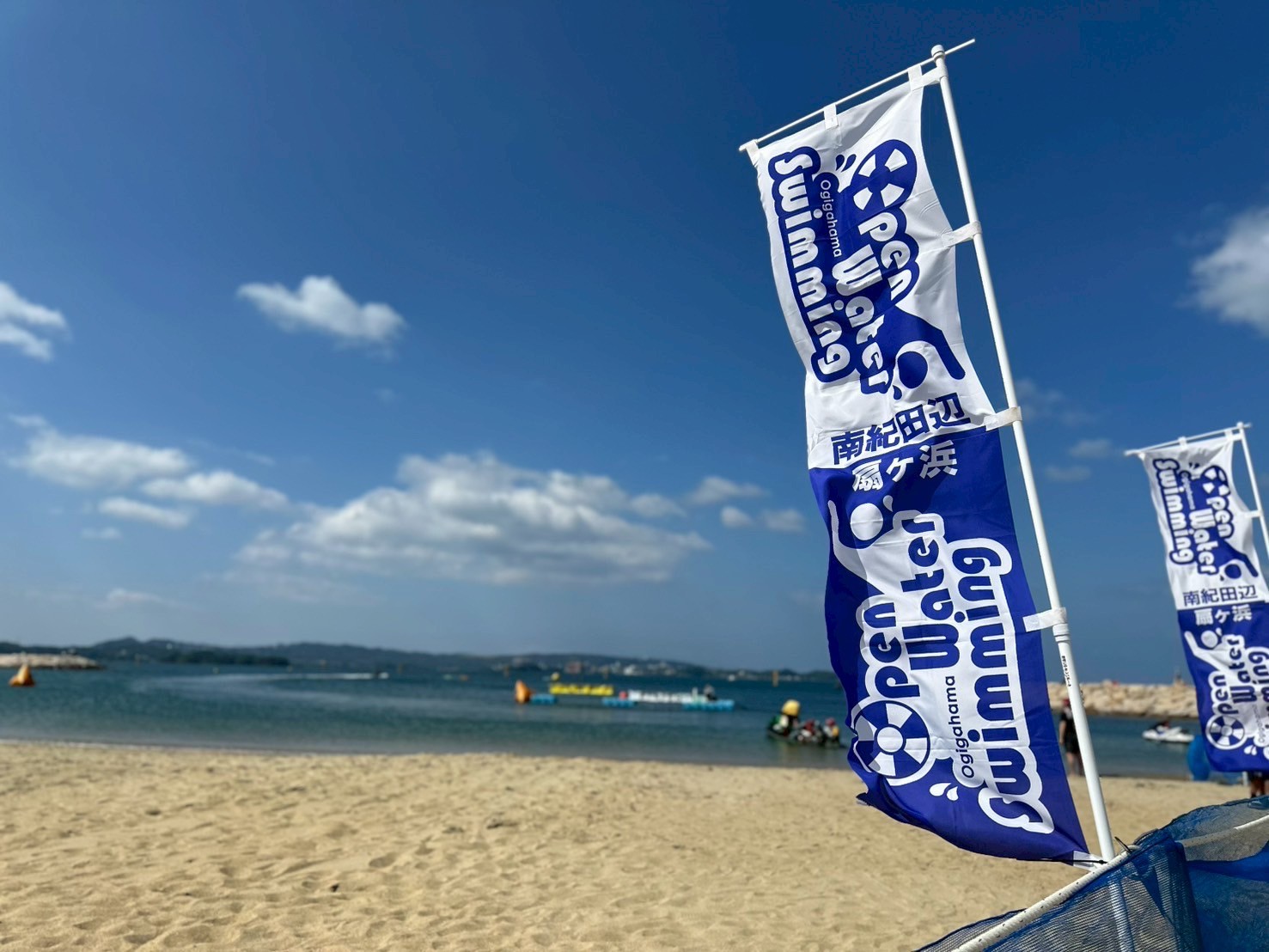 スライダー画像3