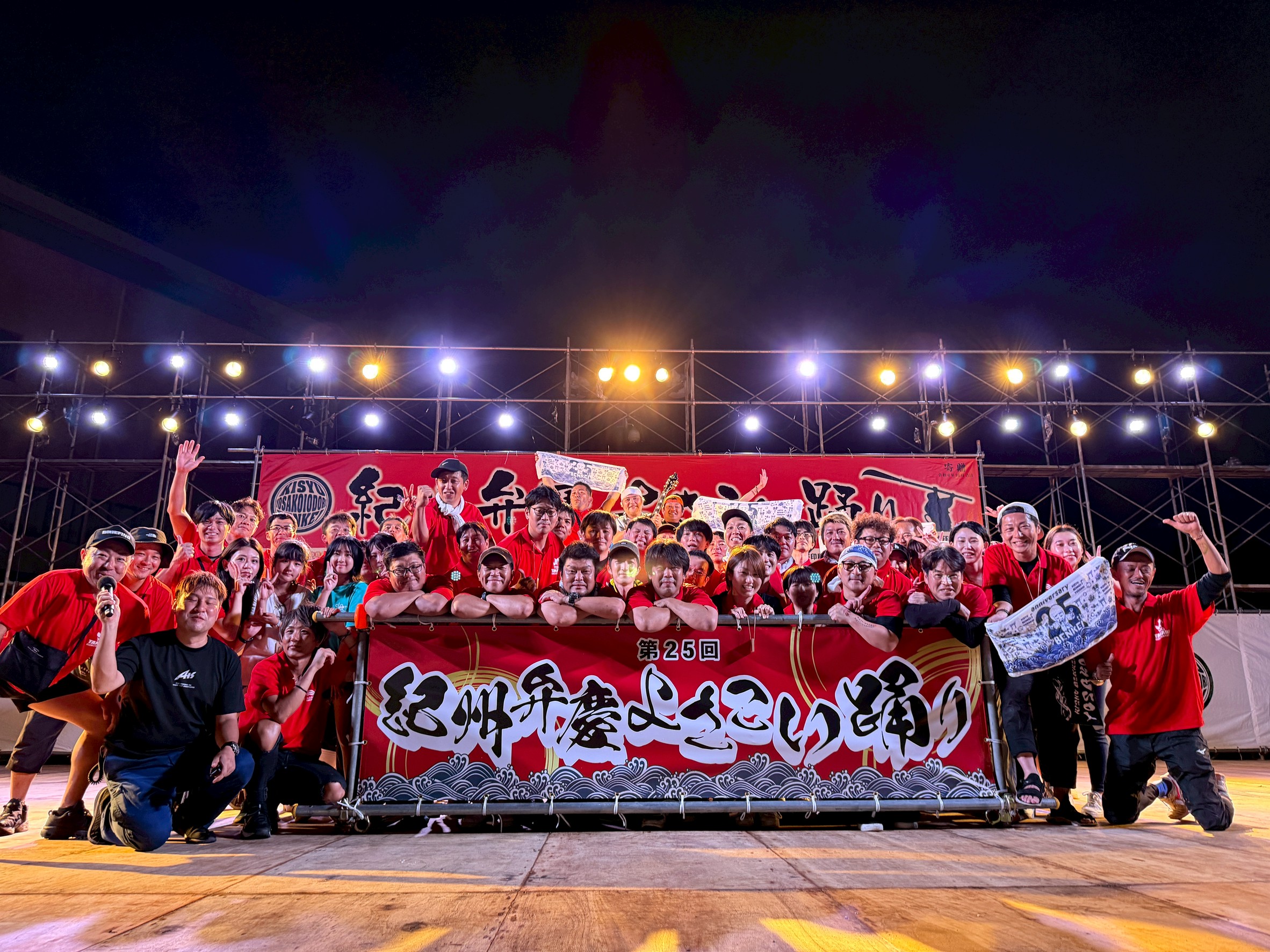 スライダー画像1